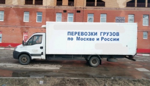 на фото: Продаю фургон Iveco б/у, 2011г.- Лыткарино